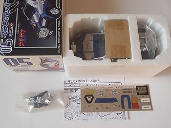 Amazon.co.jp: ウルトラマンダイナ マシンボッパー スーパー